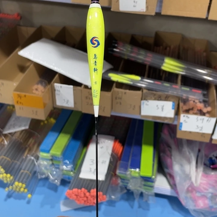 闪35渔具用品有限公司
