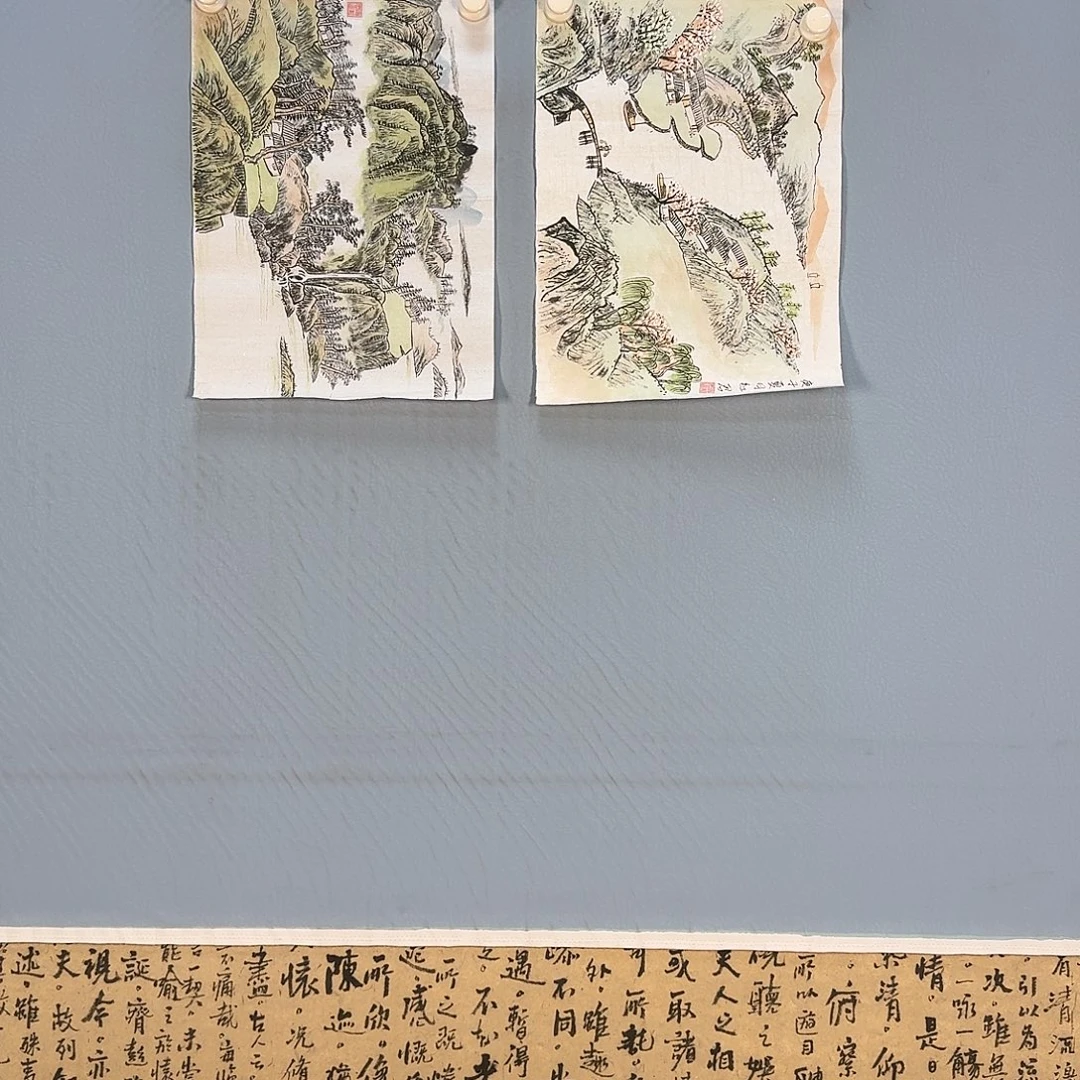国画337 牡丹仙子