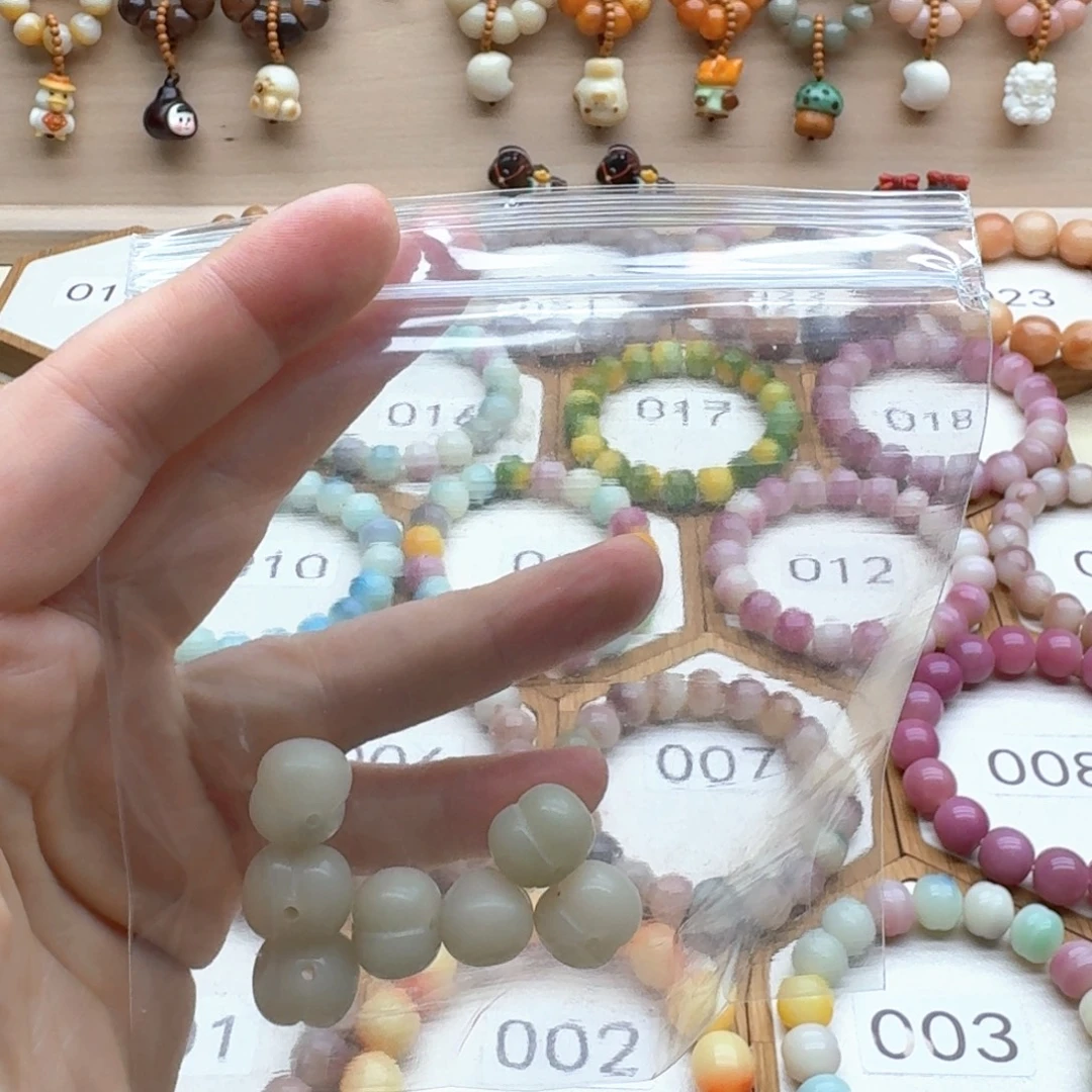 B***W吊坠菩提根/象牙果