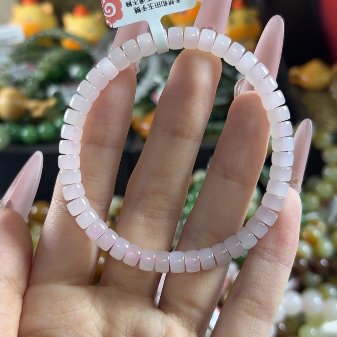 手链未镶嵌和田玉