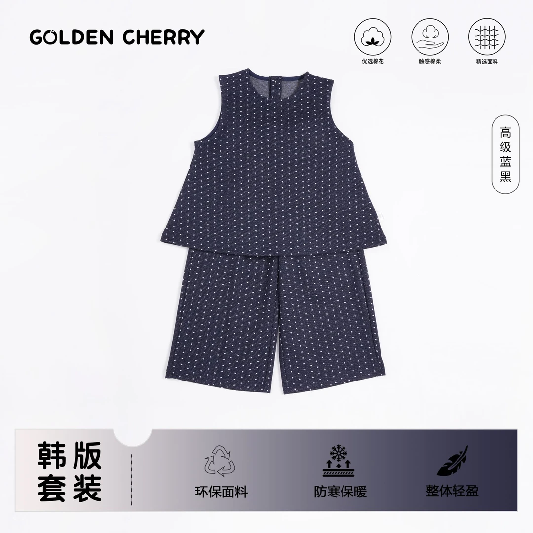 y【金樱桃】小童波点满印休闲少女风碎花套装QDD1001