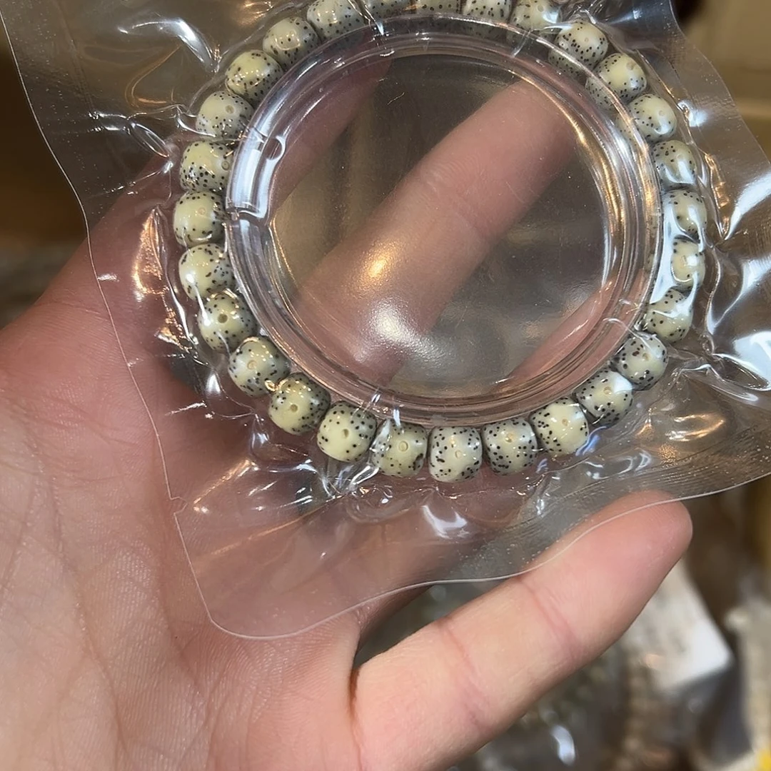 吊坠星月菩提8的微氧化，634