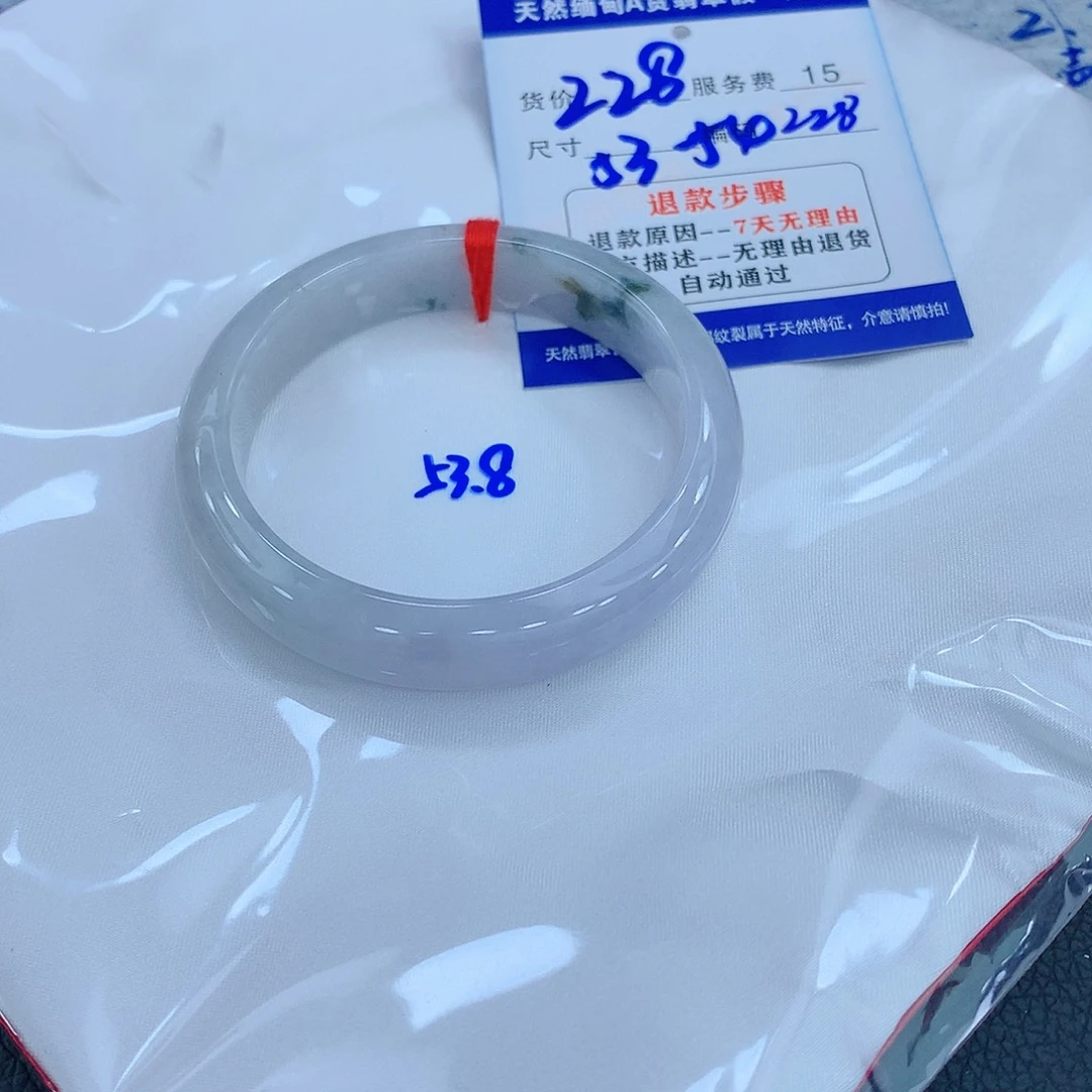 翡翠手镯未镶嵌1111111