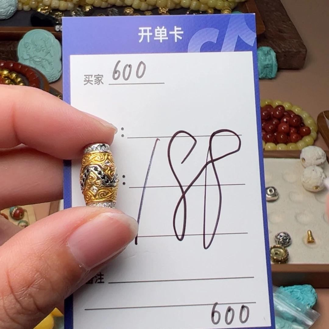 树脂制品啊啊啊啊啊啊啊啊啊啊啊