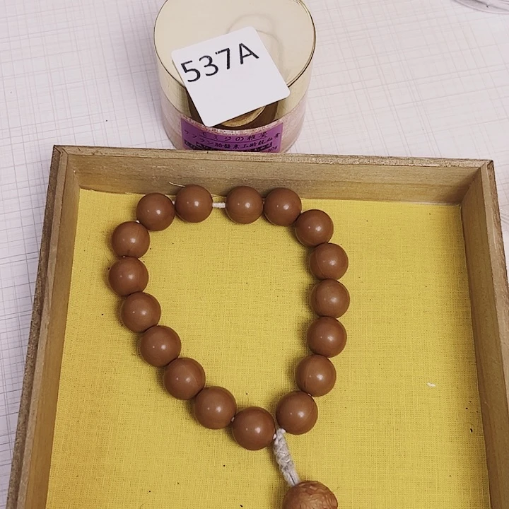 金刚菩提吊坠萨*啦