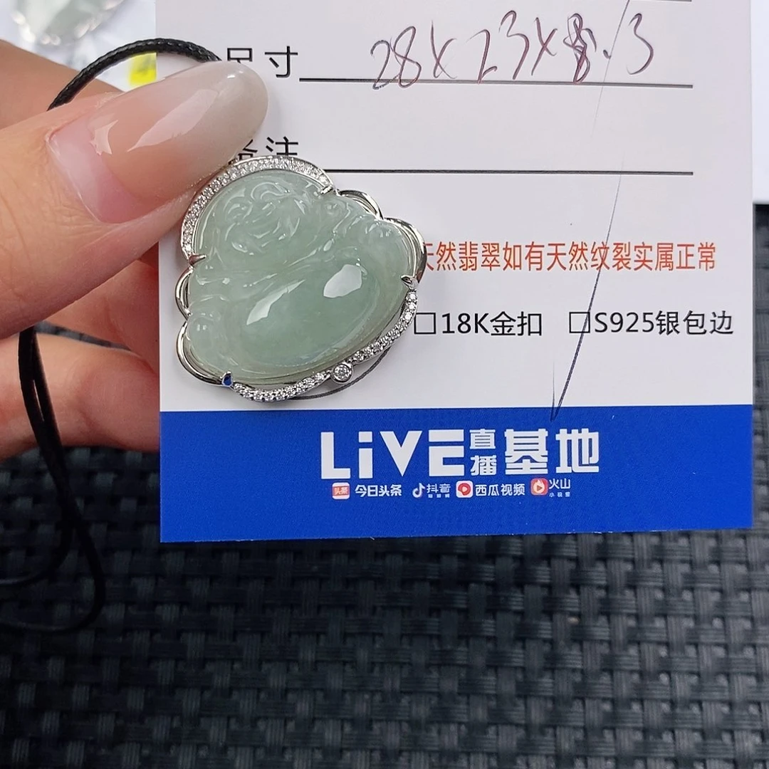 颈饰银S925镶嵌翡翠q