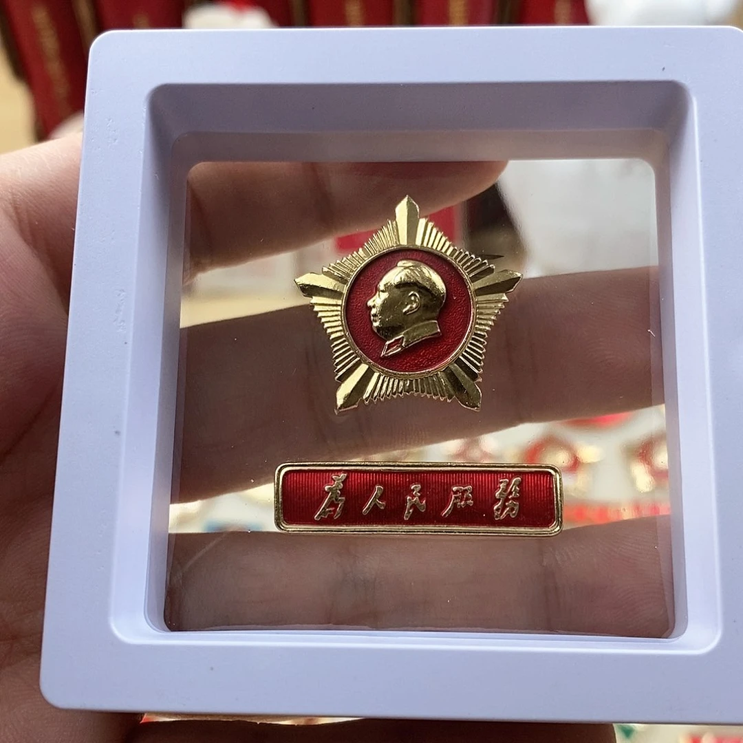 其他普通金属醉****4111111111111