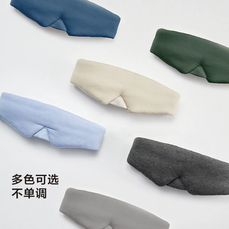 2025新款遮光睡眠眼罩居家包裹透气眼罩不勒耳学生上班族便携眼罩