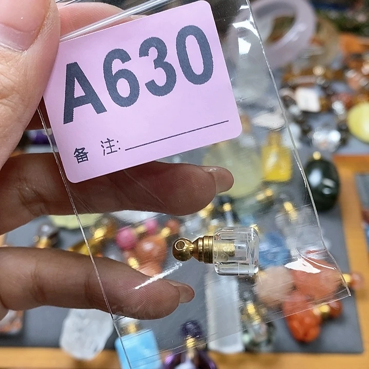 水晶天然正品包邮未镶嵌瑶*