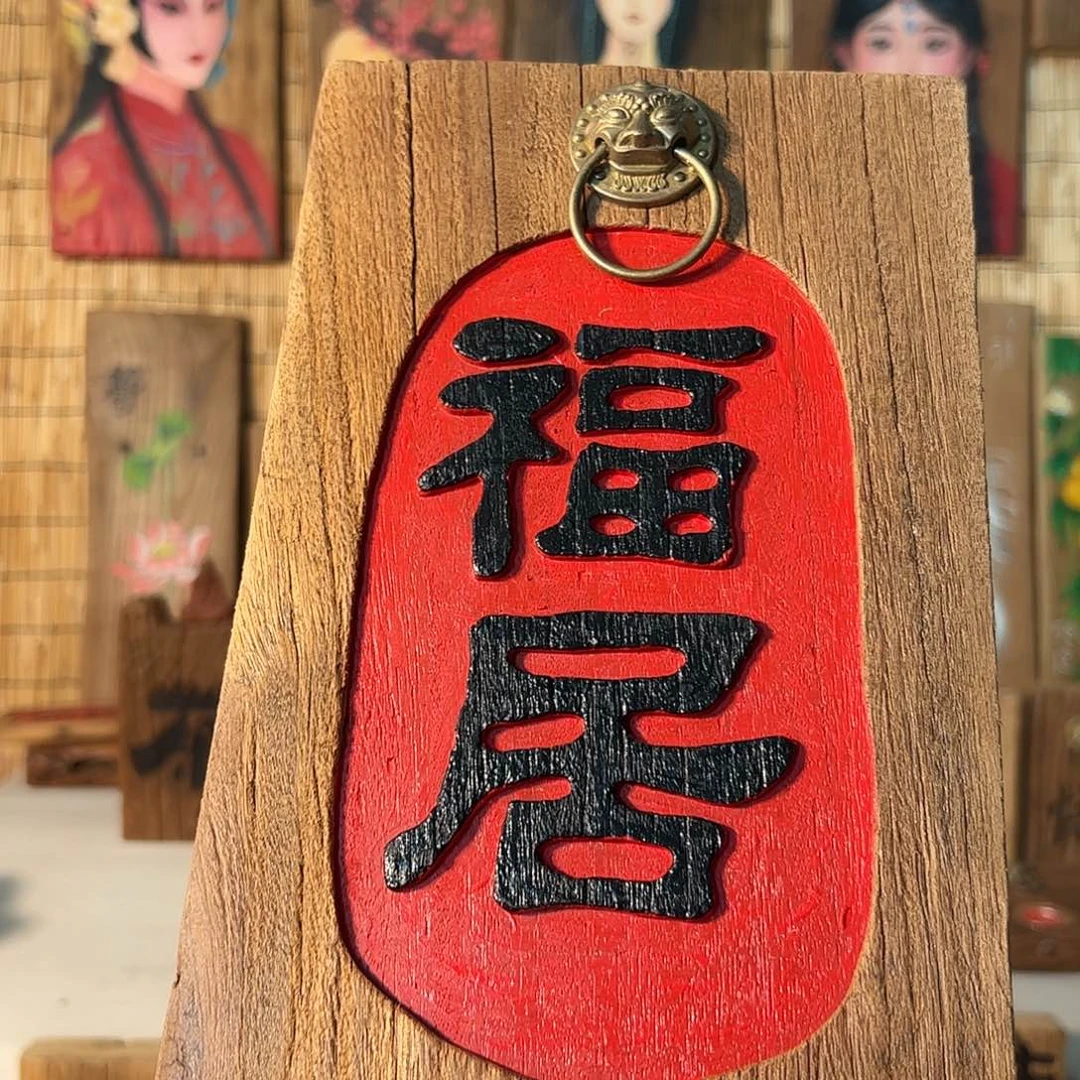 哈哈哈哈哈哈哈哈哈