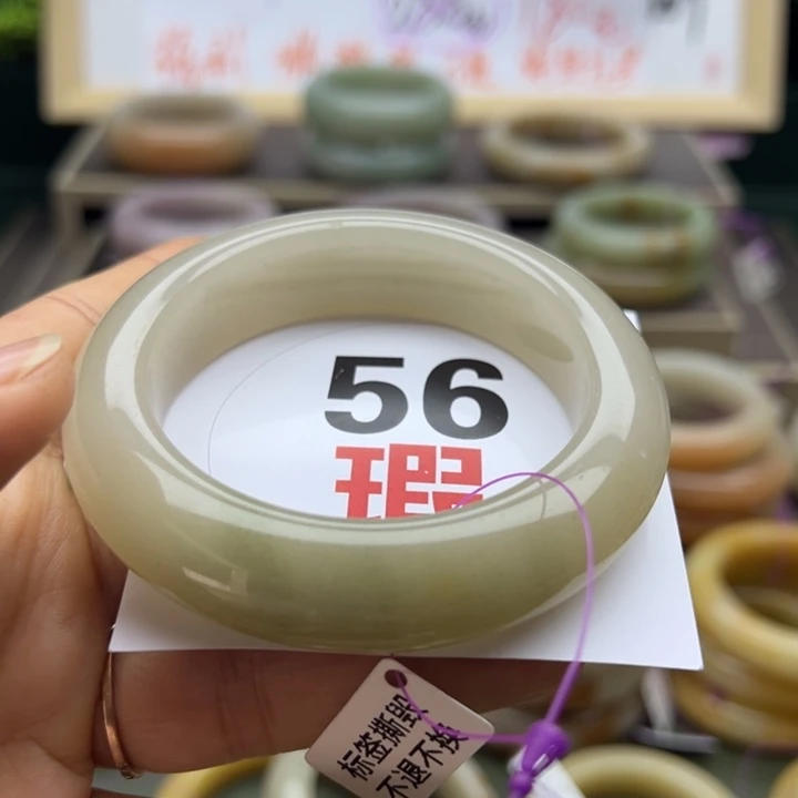 石英质玉未镶嵌手镯