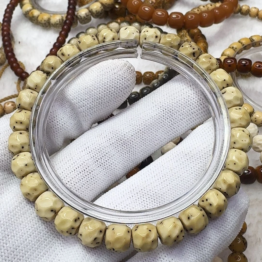 星月菩提吊坠87通体