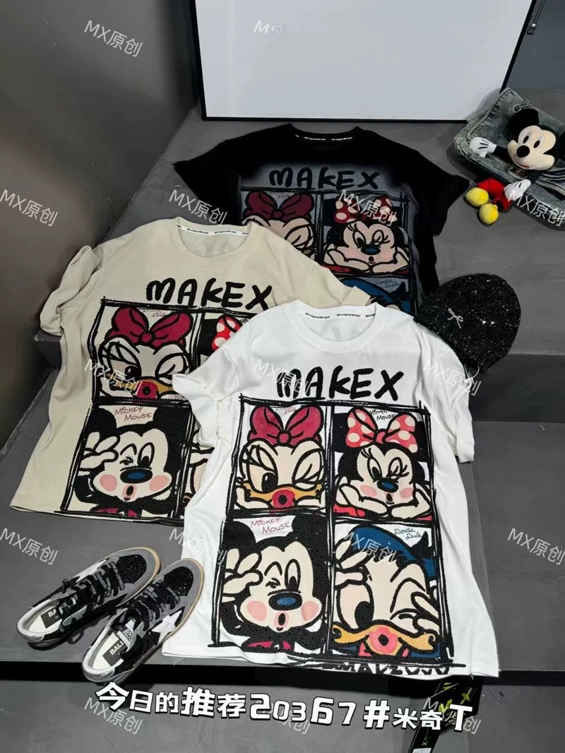 2025春季新款宽松大版重工洋气百搭休闲短袖上衣MX20367