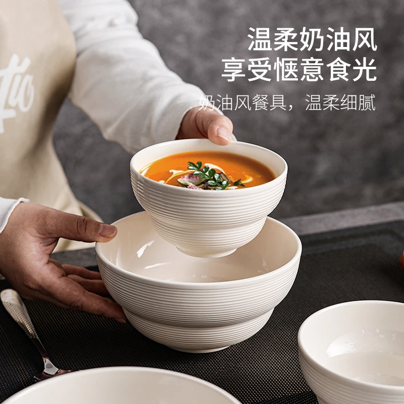 新瓷代--陶瓷米饭碗家用个人专用吃饭碗釉下彩碗具特别好看的小碗
