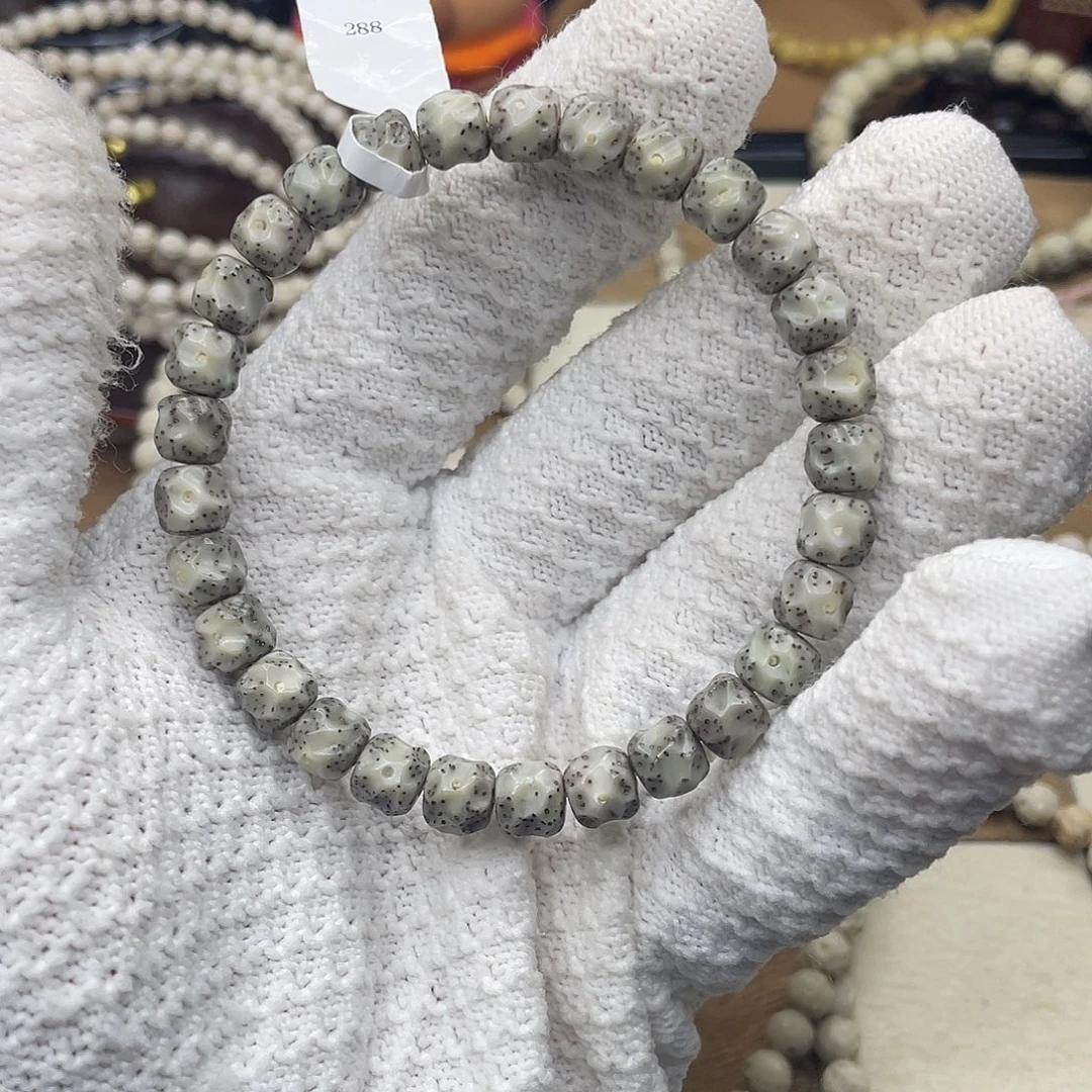 吊坠星月菩提8改无相单圈