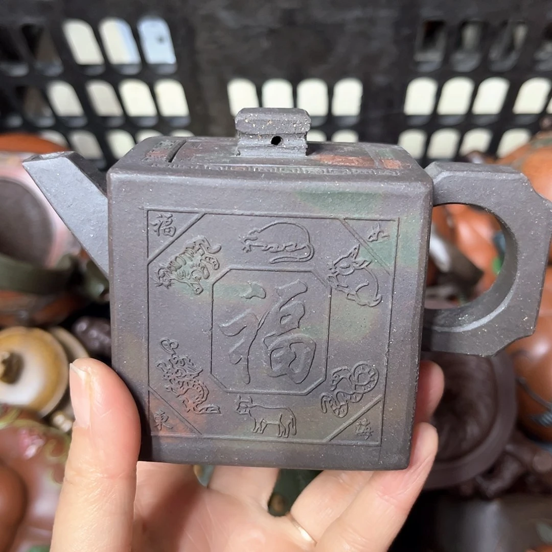 紫砂茶壶紫砂壶泡茶180