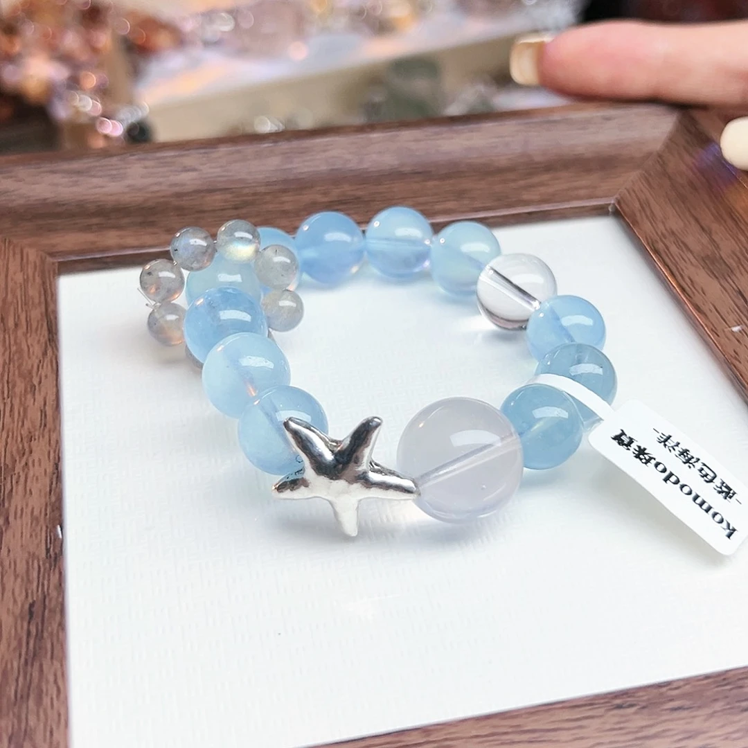 海蓝宝石手链未镶嵌妮*子海蓝宝设计款 新年快乐