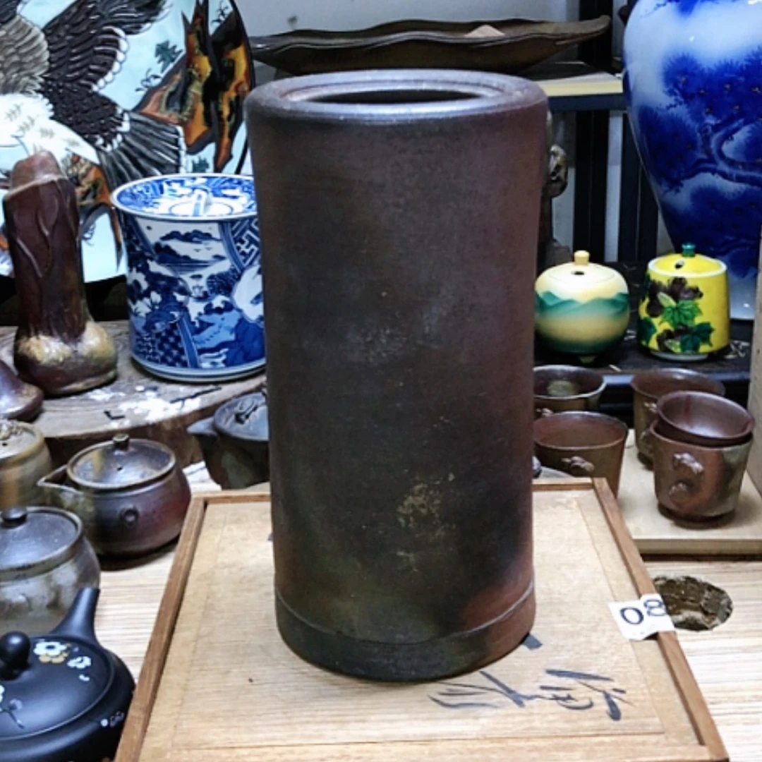【闪购商品】碗备前烧花入高度23.5