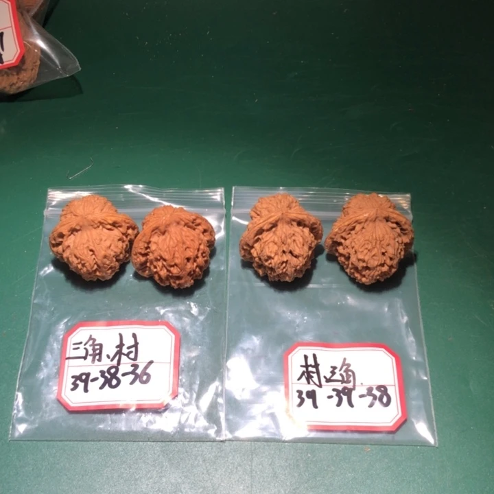 文玩核桃吊坠南疆三角村46