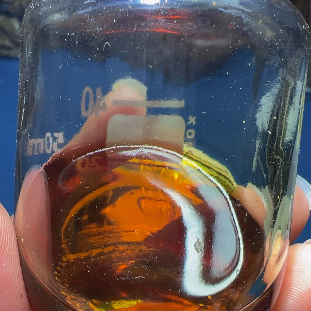 逆***维沉香碎屑沉香奇楠沉香古法精油2克