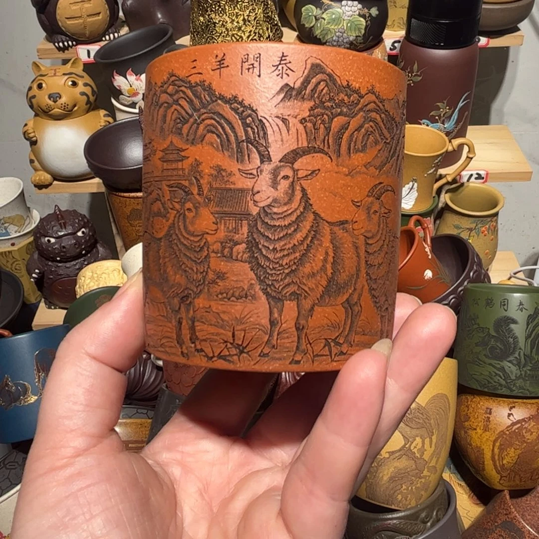 紫砂茶杯宜兴紫砂主人杯