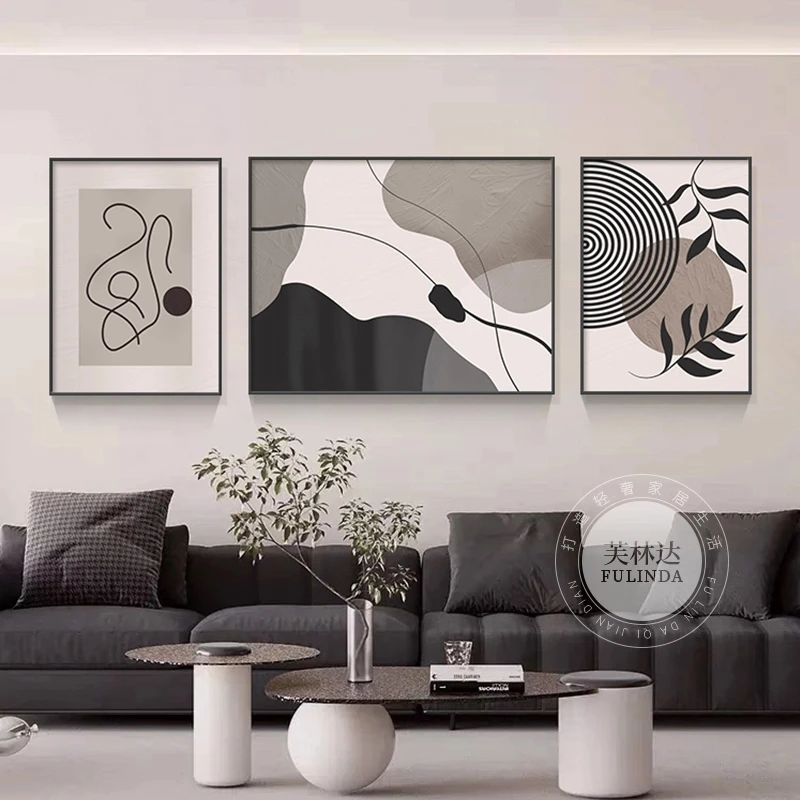芙林达现代简约客厅沙发背景墙装饰画抽象黑白高级感壁画三联挂画