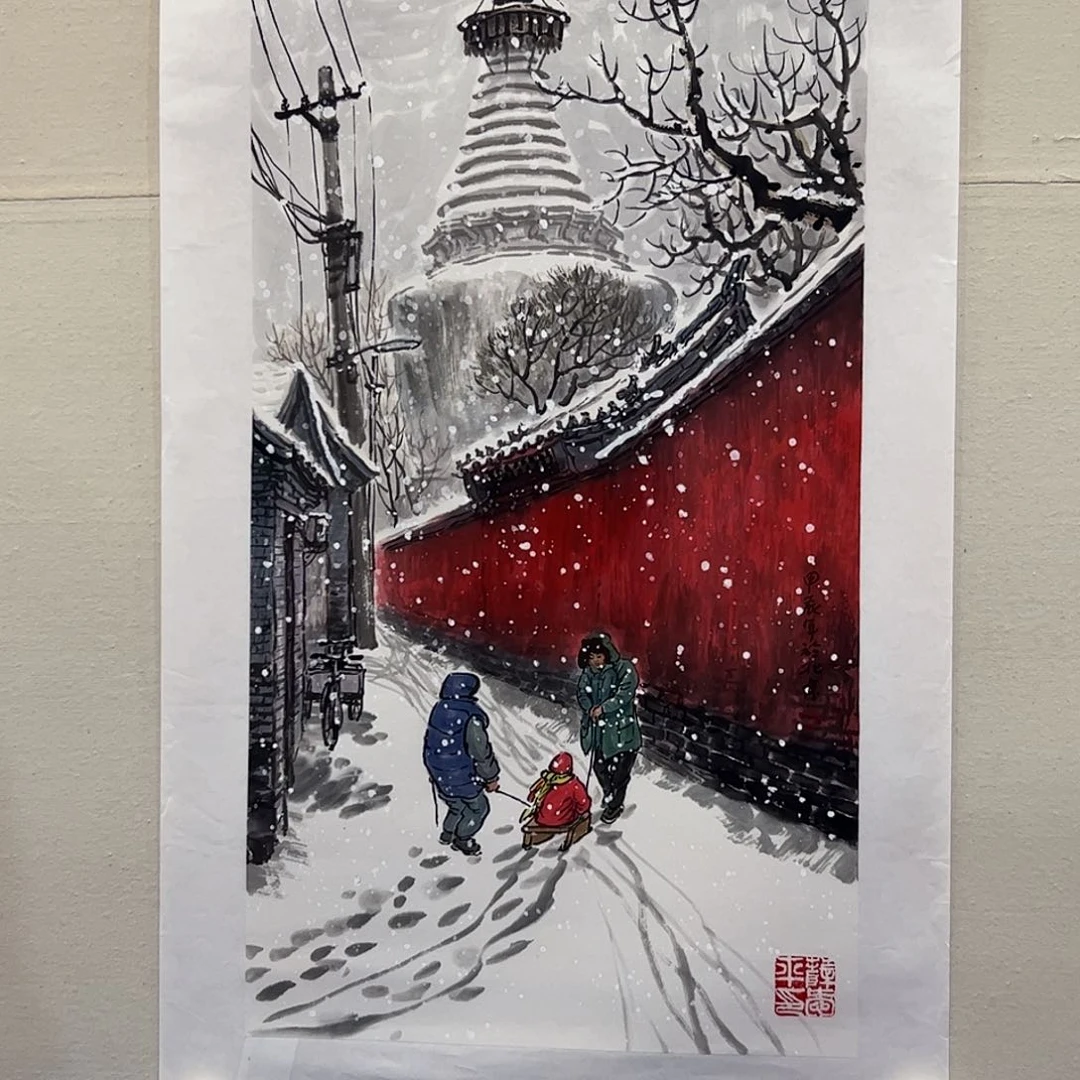 国画书法作品欣赏，书法