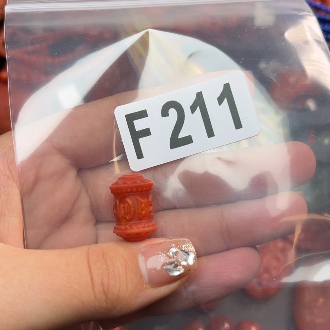 南红玛瑙珠宝奇石未镶嵌