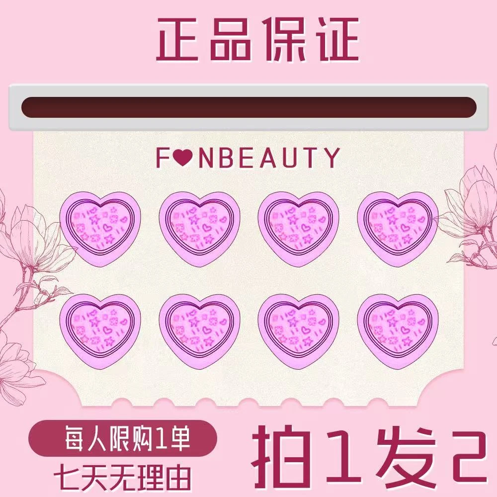 【全新升级】官方正品/13.0高配版