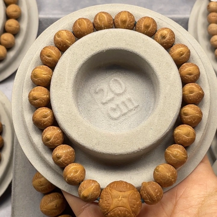 凤眼菩提吊坠苏****n手串 11 135