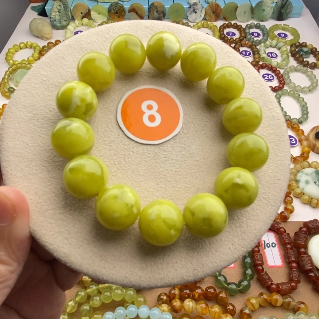 蛇纹石玉未镶嵌手串