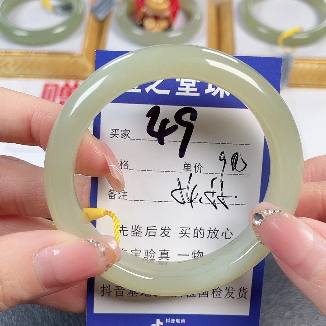 和田玉未镶嵌手镯