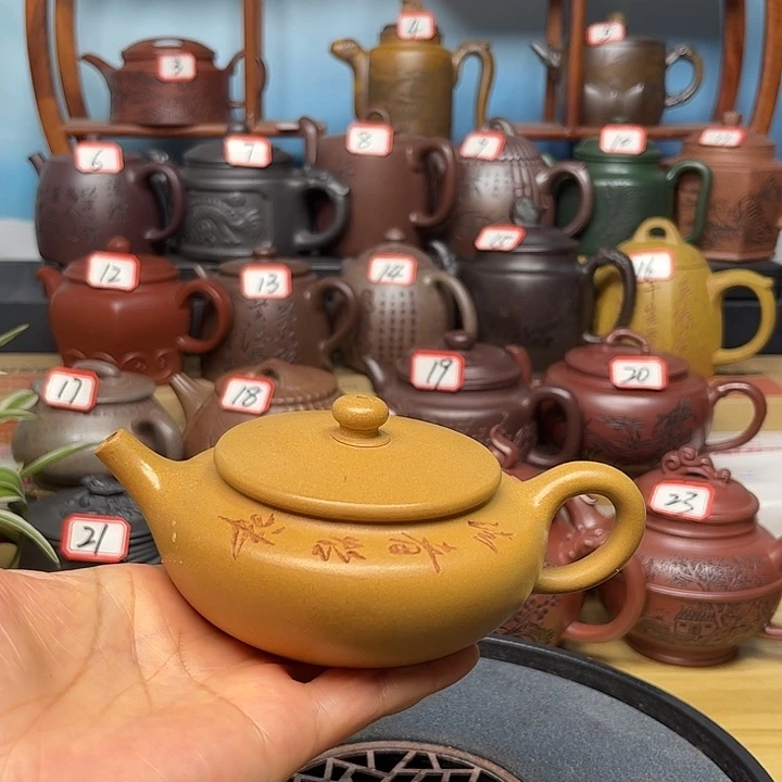 茶壶紫砂微瑕不带证书礼盒160cc