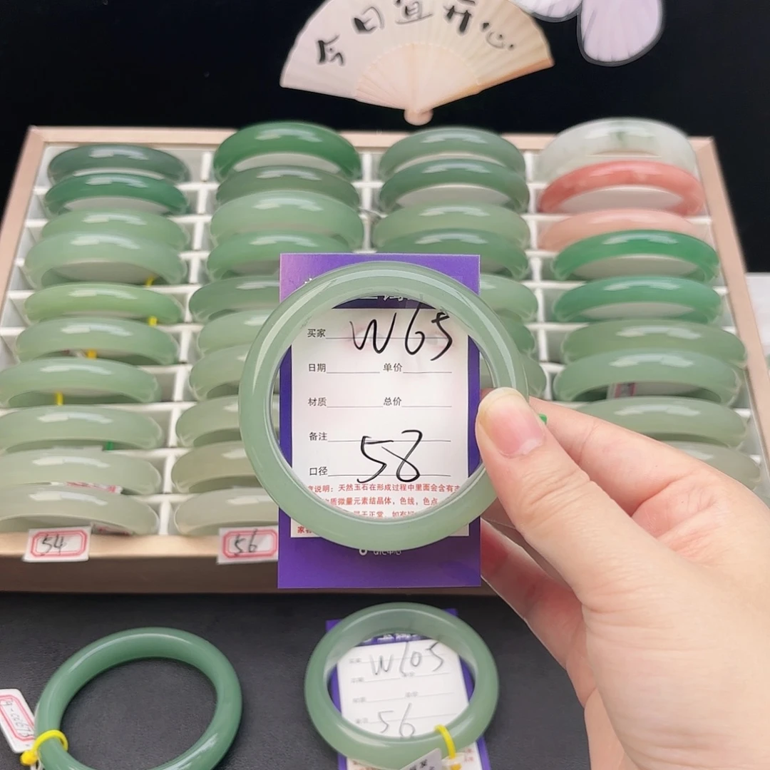 全****石英质玉未镶嵌手镯