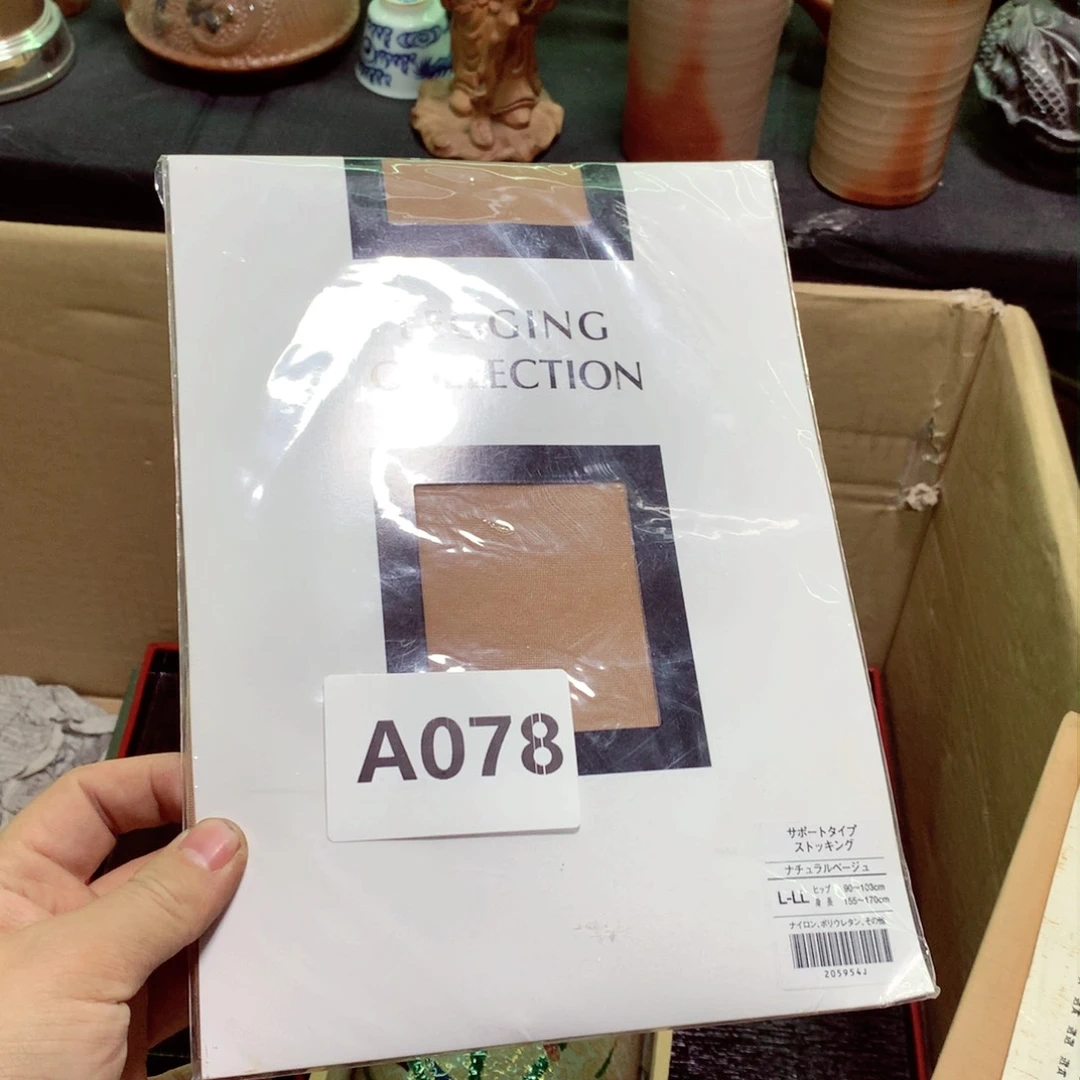 紫砂涂涂涂涂涂涂涂Y***楚