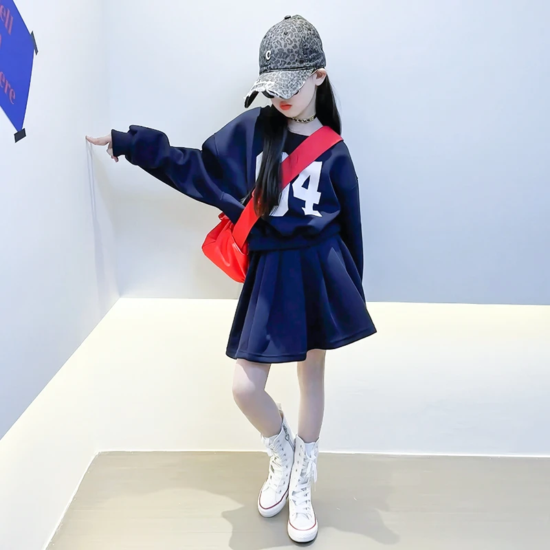 女童春秋款套装2025新款儿童秋季休闲卫衣大童女孩运动裤两件套潮