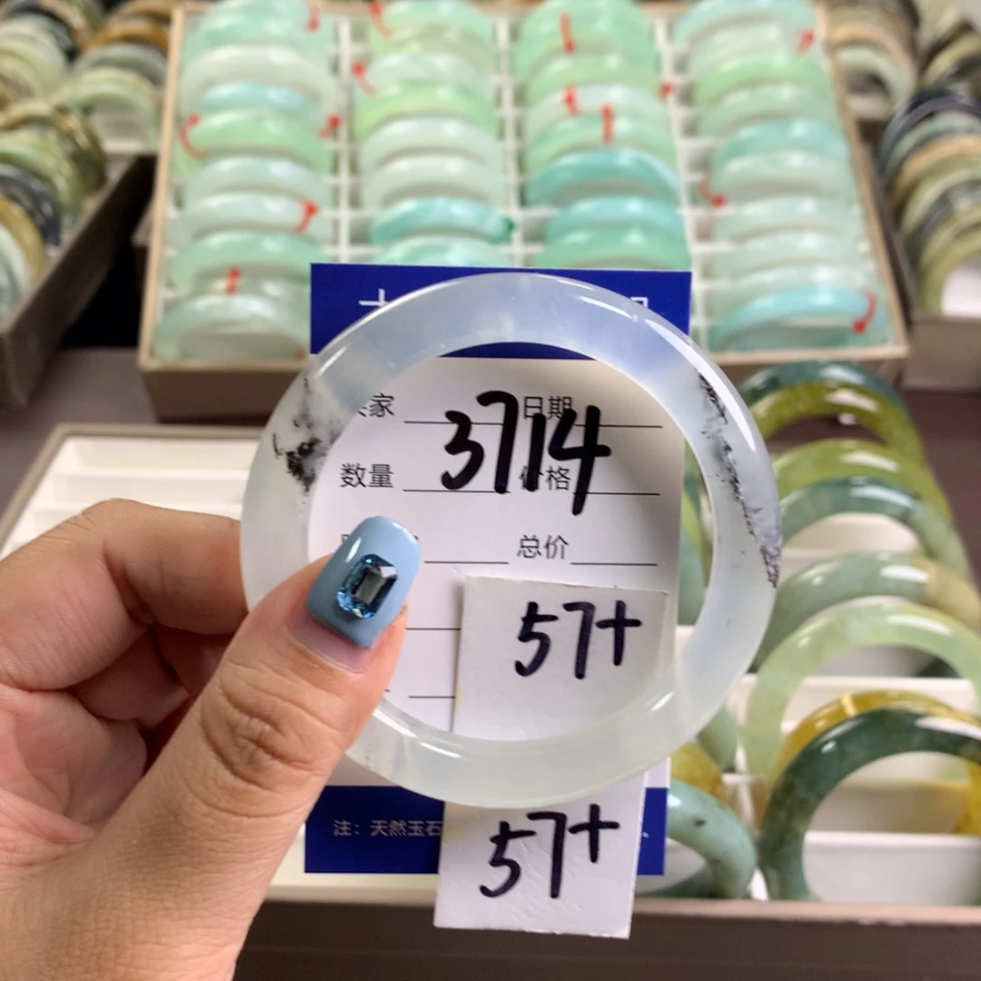 蛇纹石玉未镶嵌手镯3714