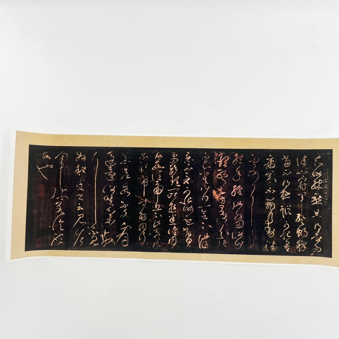 张芝冠军帖 高清原大复刻宣纸艺术微喷装饰字画
