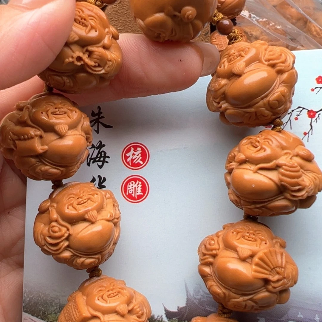 手串/手链橄榄核橄榄核