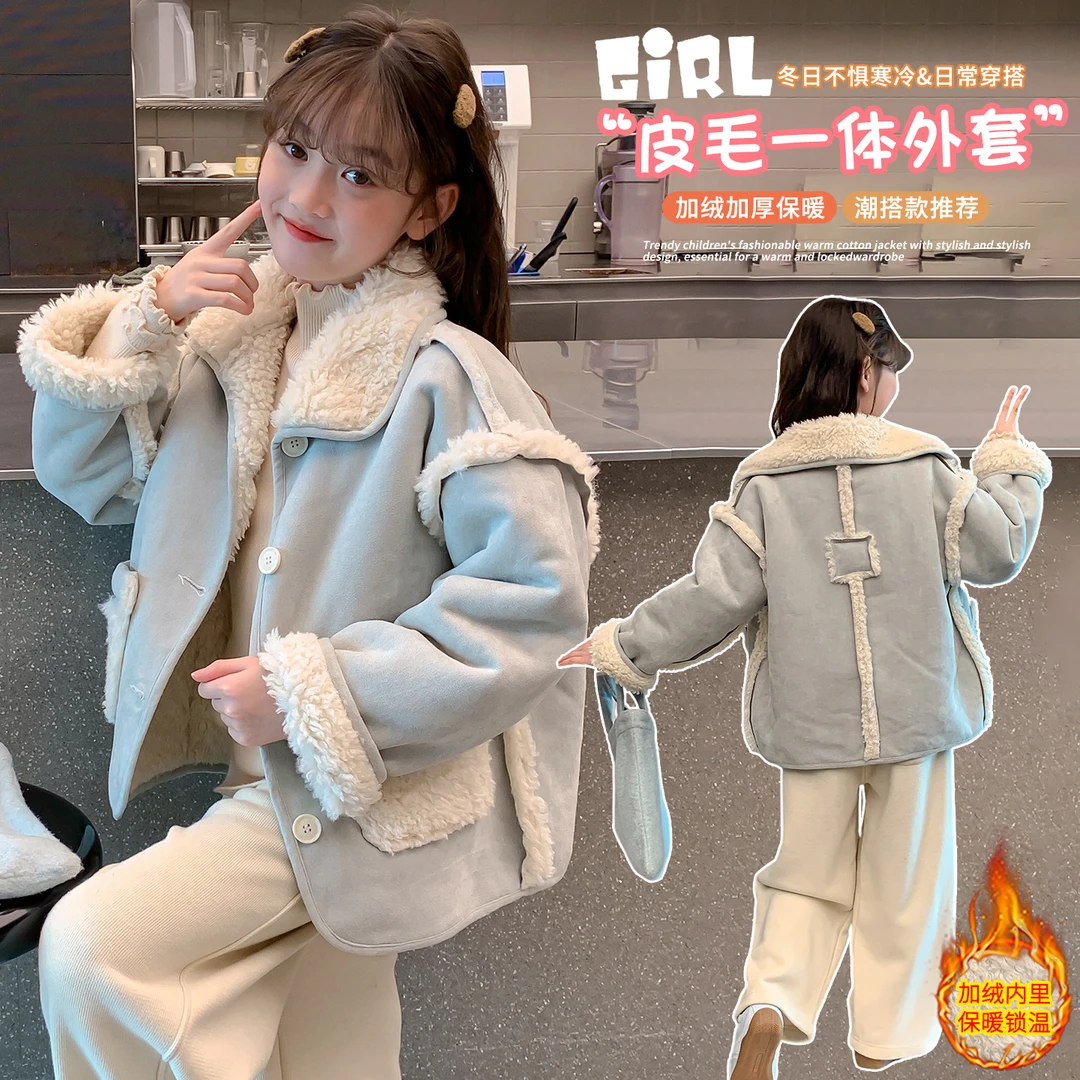 女童外套秋冬款2025新款洋气儿童冬装加绒加厚中大童冬季皮毛一体