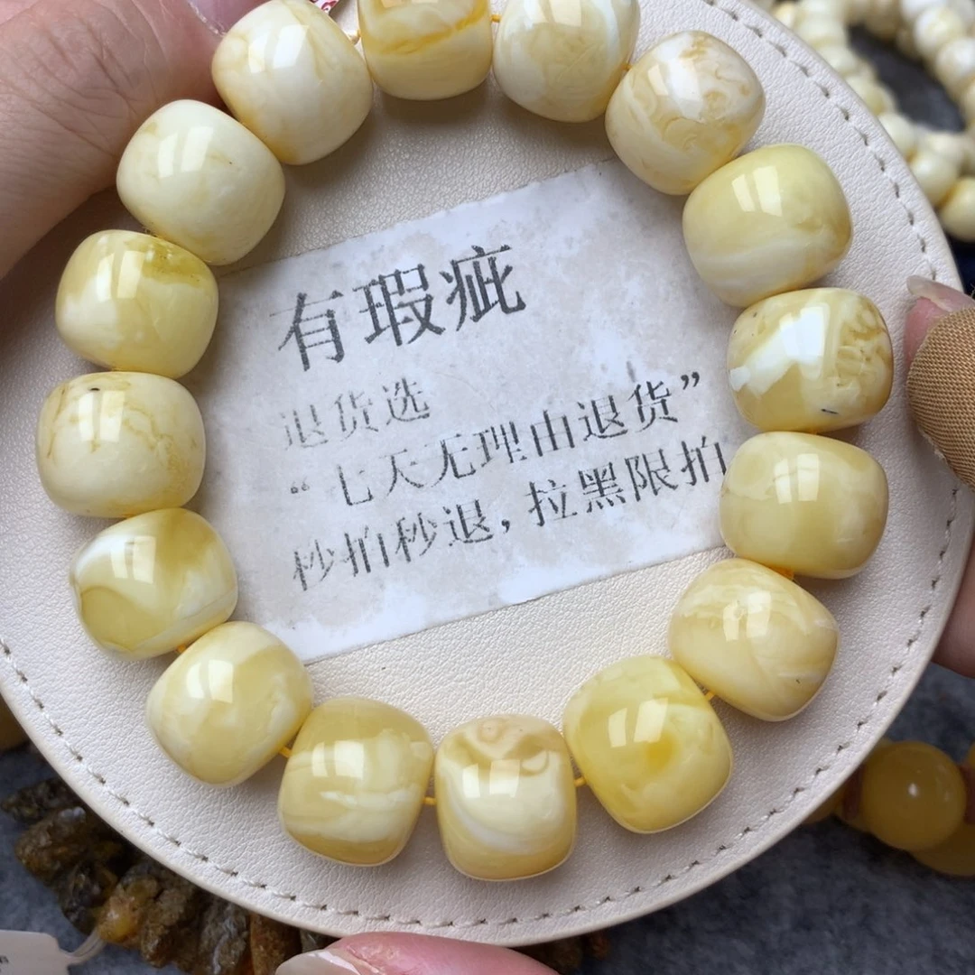 琥珀未镶嵌珠宝奇石76