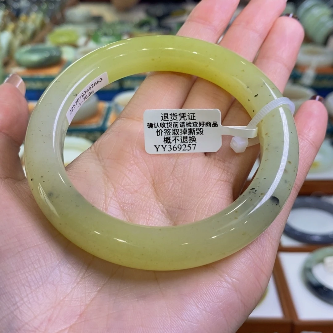 和田玉未镶嵌手镯且末渐变黄口飘青花62/63