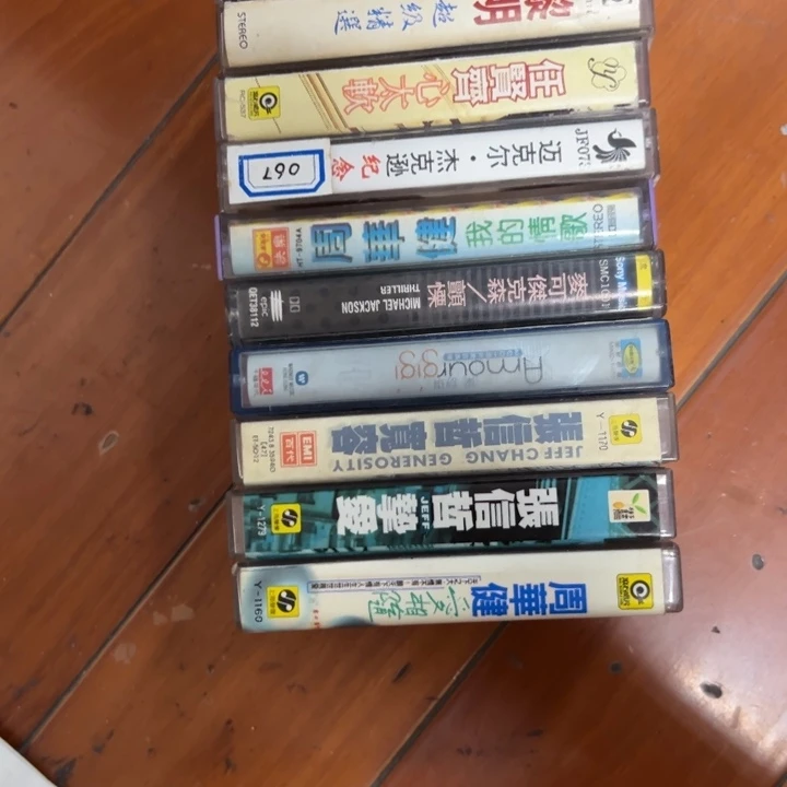 光***大大哥专拍链接…………
