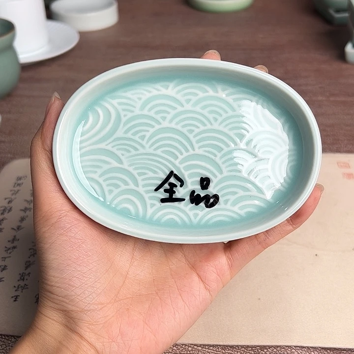 龙泉云间青瓷小米茶器