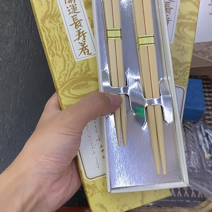 海外陶瓷茶具日化