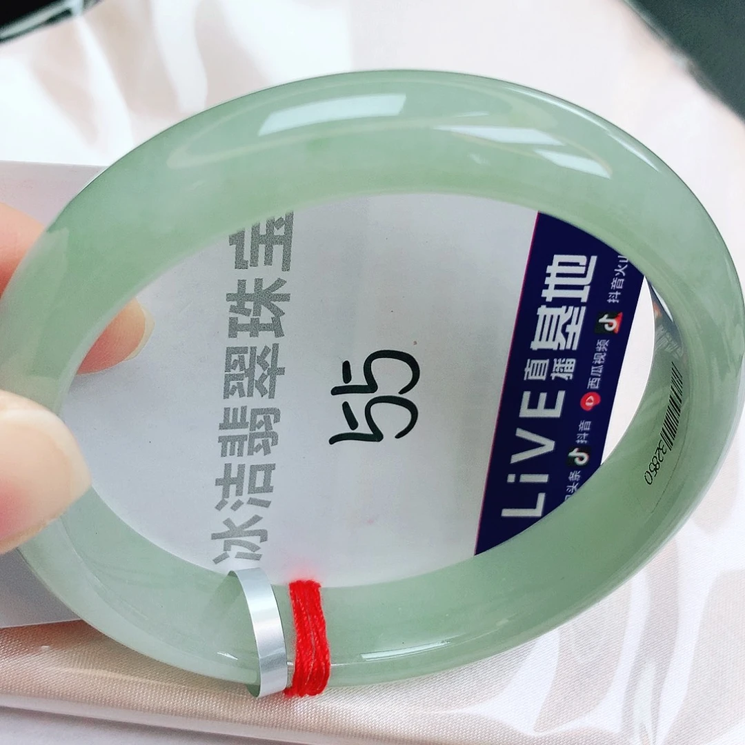 未镶嵌手镯翡翠缅甸天然A货翡翠手镯61