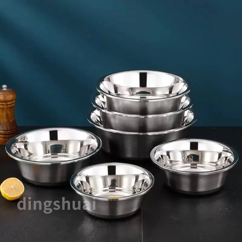 高品质品牌家用不锈钢汤盆大中小3个