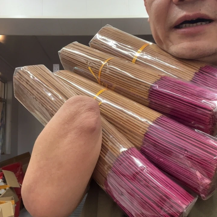 太行崖柏竹签32公分4包4斤