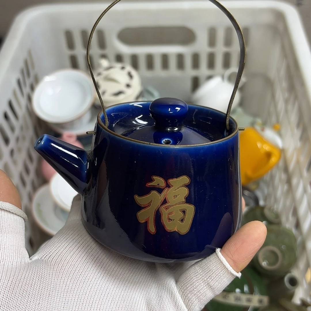微瑕介意不要下单