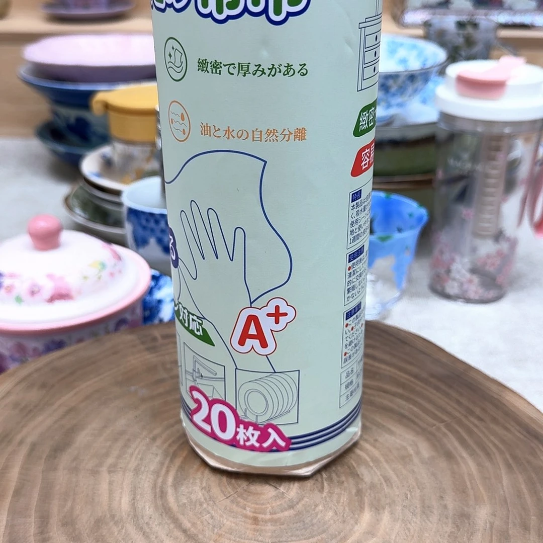 如图所示 雨儿精选